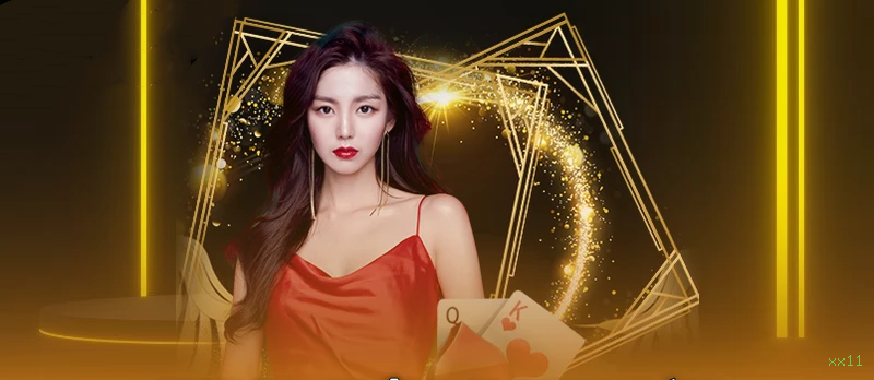 APK oficial da xx11 para Android